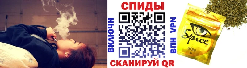 Бутират 99%  Осташков 