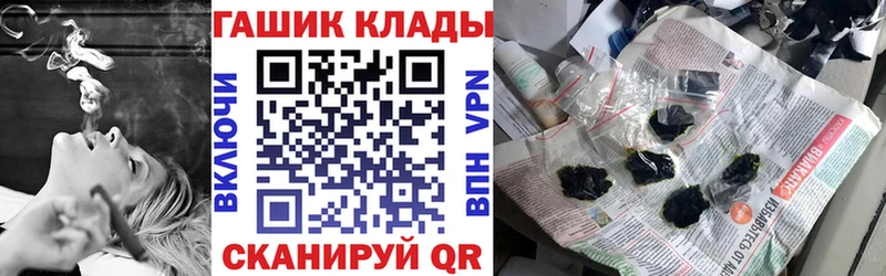 Гашиш AMNESIA HAZE  Осташков 