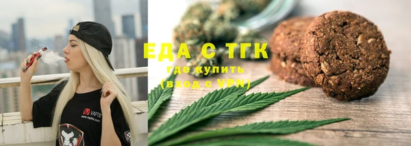 кокаин колумбия Осташков