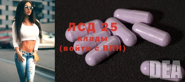 кокаин колумбия Осташков