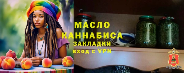 прущие грибы Осинники