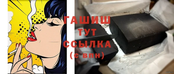 кокаин колумбия Осташков