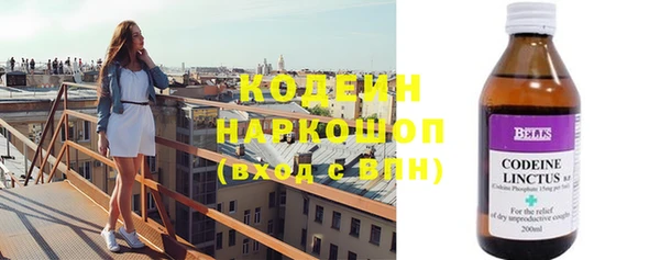 кокаин колумбия Переславль-Залесский
