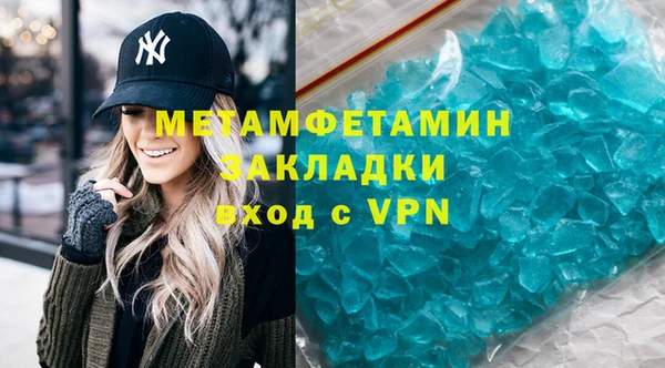 кокаин колумбия Переславль-Залесский
