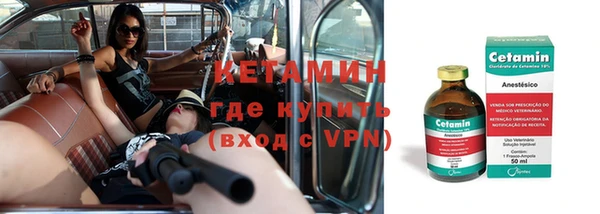 прущие крисы Остров
