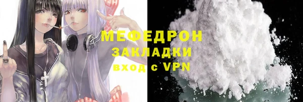 МДПВ Абинск