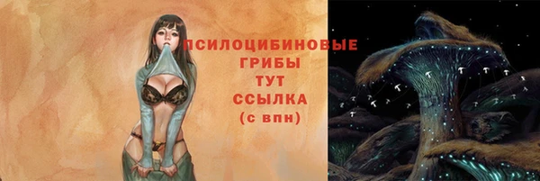 кокаин колумбия Осташков