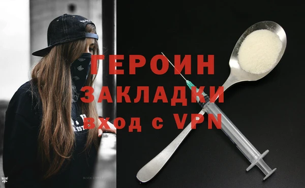 прущие крисы Остров