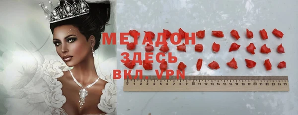 прущие крисы Остров