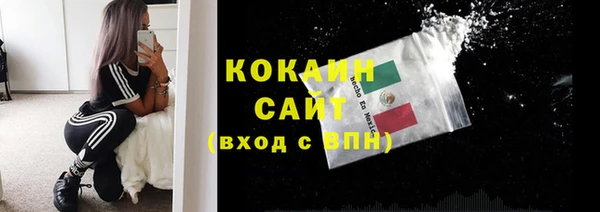 прущие крисы Остров