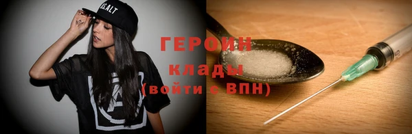 прущие крисы Остров