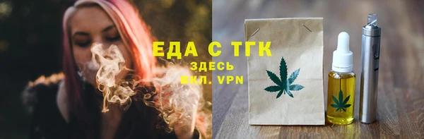 прущие крисы Остров
