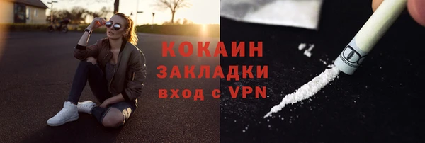 прущие крисы Остров