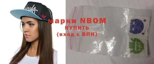 кокаин перу Дрезна