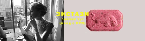 кокаин колумбия Осташков