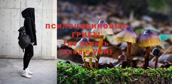 кокаин колумбия Переславль-Залесский