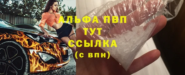 кокаин колумбия Осташков