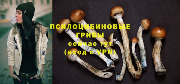 кокаин колумбия Осташков