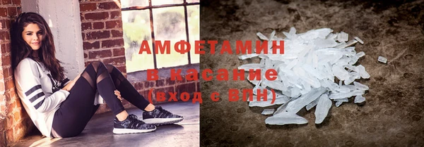 прущие крисы Остров