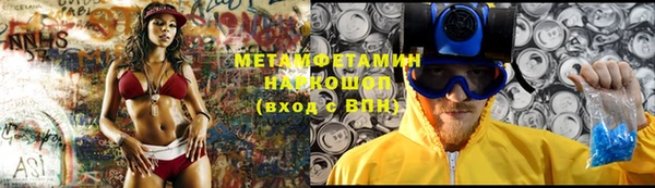 кокаин колумбия Осташков
