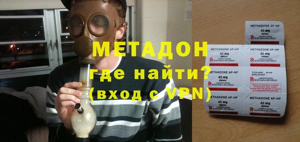 прущие крисы Остров