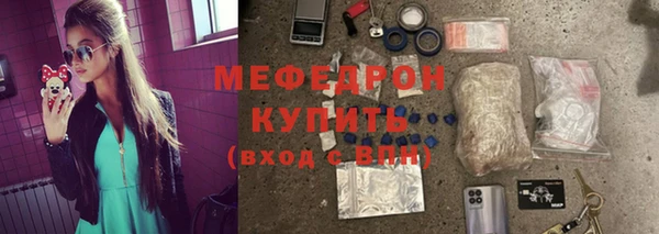 кокаин колумбия Осташков