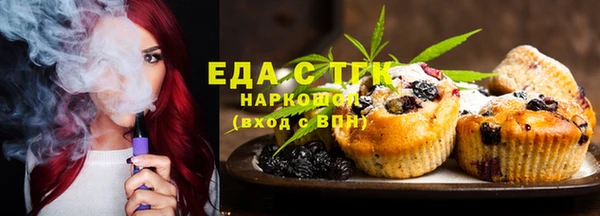 кокаин колумбия Осташков