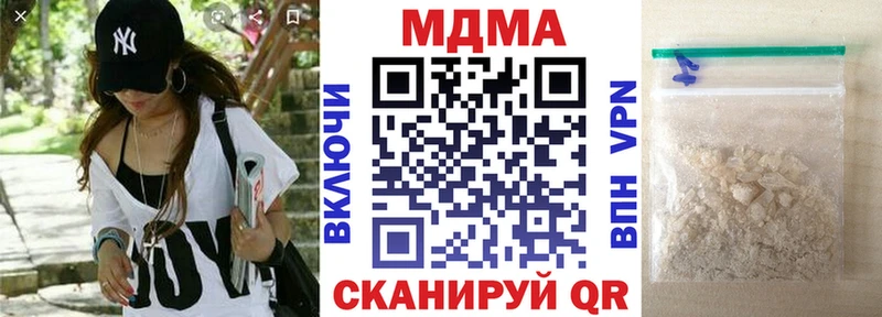 MDMA VHQ  Осташков 