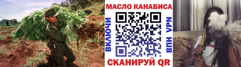 это наркотические препараты Осташков Дистиллят ТГК вейп