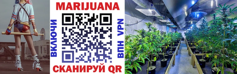 blacksprut рабочий сайт  Осташков  Каннабис MAZAR 